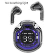 Black / No breathing light